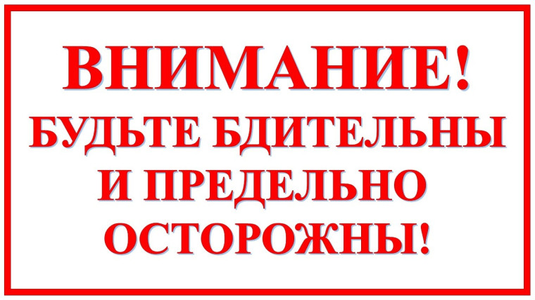 Изображения.