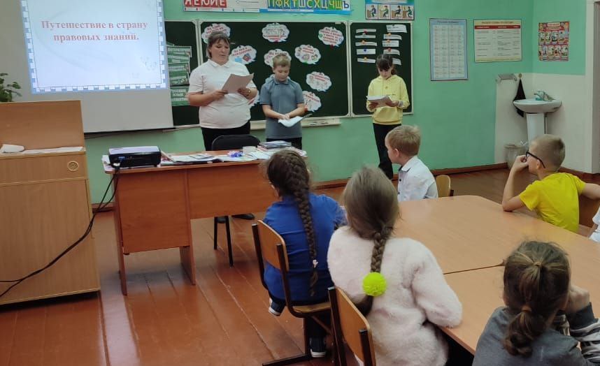Познавательная игра &amp;quot;Неделя правовых знаний&amp;quot;.