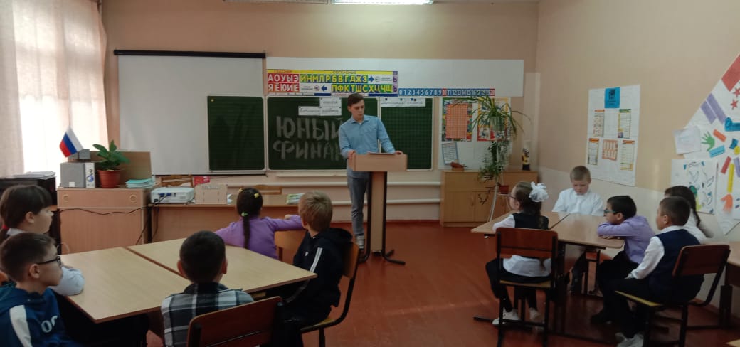 Неделя финансовой грамотности.