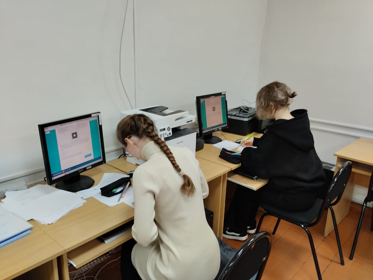 Олимпиада по информатике.