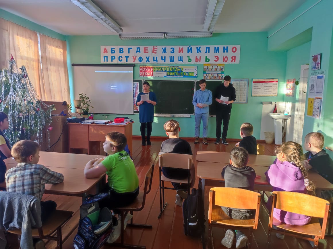 Всемирный день &amp;quot;Спасибо&amp;quot;.