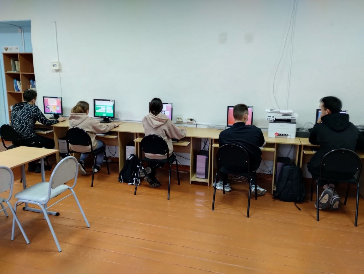 Урок Цифры!.