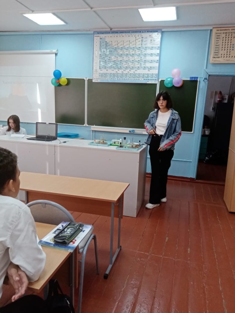 Точка роста: День самоуправления.
