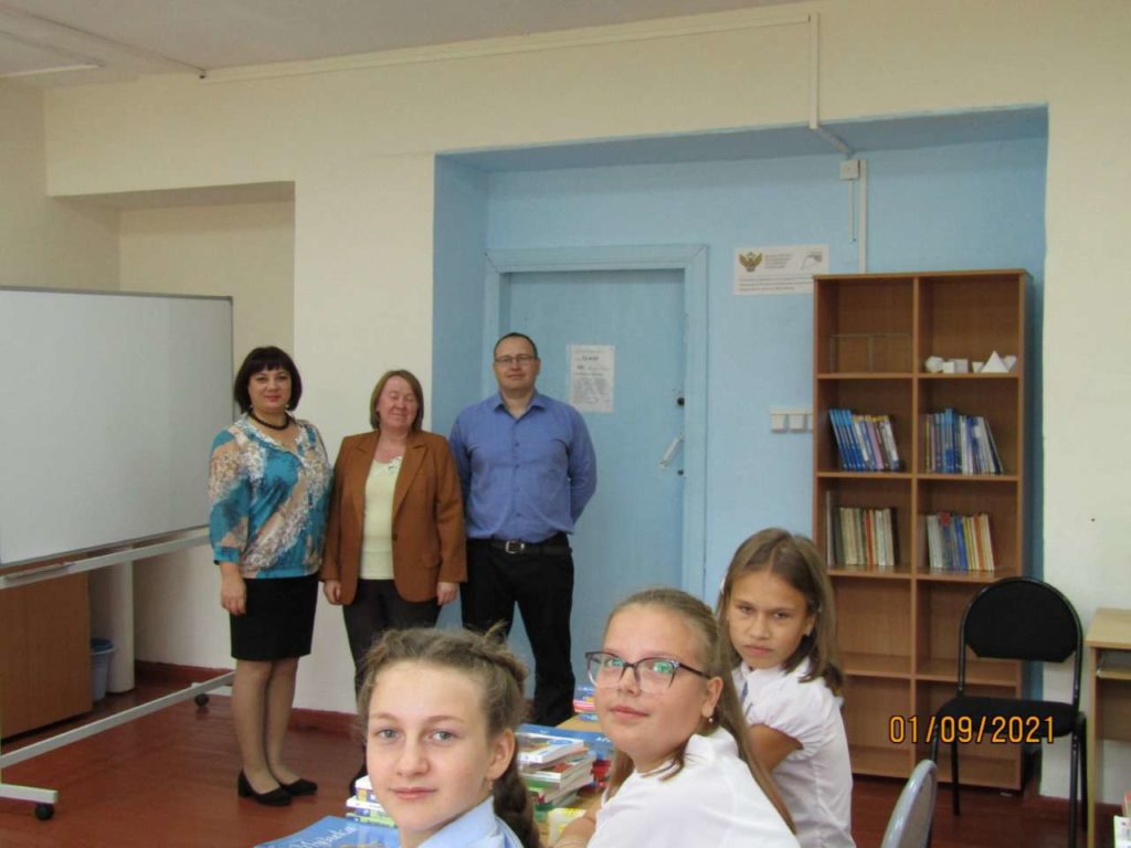 Галерея.