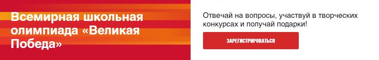 Изображения3.