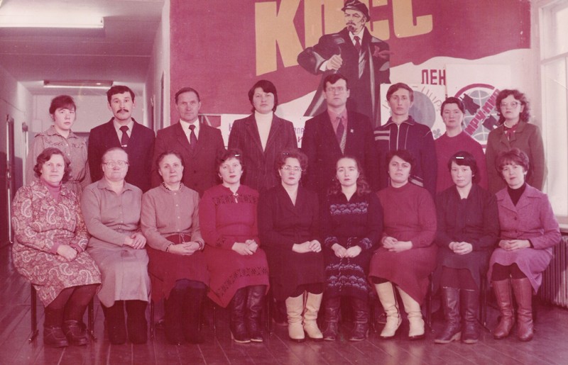Коллектив учителей 1987 г.