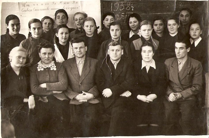 Коллектив учителей 1958 г.